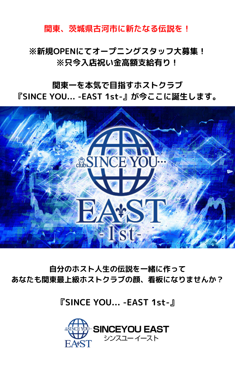 esop.png